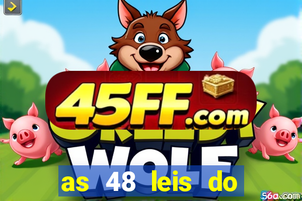 as 48 leis do poder pdf 752 páginas